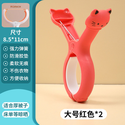 Set x2 Pinzas para Ropa Antideslizante Gatitos Pasteles